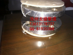 DN50 EDPM橡胶软接头厂家直销 13613178737图1