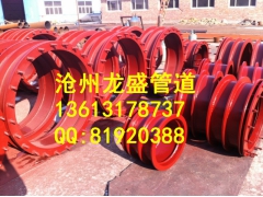 柔性防水套管DN80实力厂家生产图2
