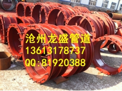 柔性防水套管DN80实力厂家生产图3