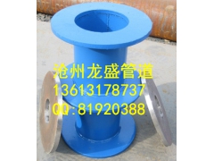 两侧防护刚性密闭套管厂家直销图1