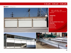 东城区安装水晶电动门，电动门施工安装图1