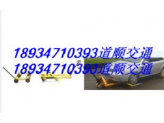 移车器图片   液压移车器高清大图图1