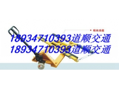 移车器批发价格   移车器报价表图1