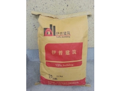 瓷砖粘贴剂 瓷砖粘合剂 瓷砖粘结剂 瓷砖粘结胶 20公斤图2