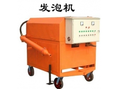 水泥发泡机-山东聊城价格图1