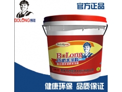 JS聚合物水泥基防水涂料图1