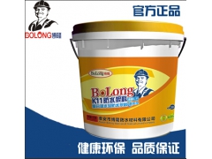 K11聚合物水泥基防水浆料通用型图1
