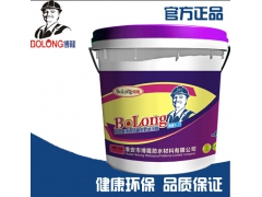 水泥基渗透结晶型防水涂料图1