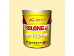 单组份聚氨酯防水涂料图1