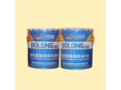 双组份（非焦油）聚氨酯防水涂料图1