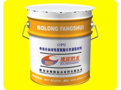 油溶性聚氨酯灌浆材料图1