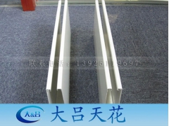 广东铝方通价格/木纹铝方通价格/2014厂家最新报价图3