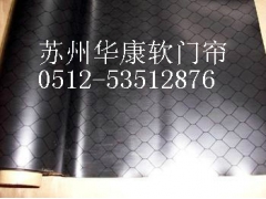 供应PVC网格防静电帘（辐射绍兴、宁波、嘉兴、湖州）图2
