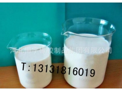 丙乳砂浆图2