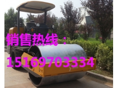 3吨半压路机3.5吨单钢轮座驾式土方压实机现货厂家直销图1