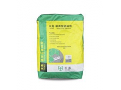 陶土砖粘结剂加盟代理 陶土砖瓷砖胶生产厂家 天尧供应图1