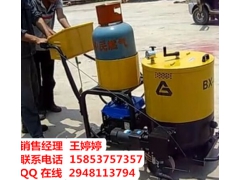 最安全的浩鸿沥青灌缝机路面修补机沥青修补机路面填缝机图2