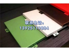 广东铝单板厂家价格图2