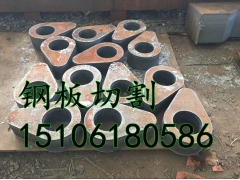45#碳板切割低价销售,钢板零割低价销售,无锡钢板零割.无锡鑫恒鑫图1