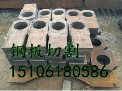 50#钢板切割加工*特厚碳板零割*钢板零割下料*无锡鑫恒鑫图1
