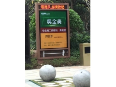 福州美缝剂零售|福州美缝剂价格|福州美缝剂销售|奥金美供图1