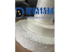 玻纤隔热缠带报价 玻纤隔热缠带耐高 玻纤隔热缠带长度 星晓供图1