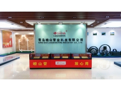 山东pvc管道专家崂山管业PVC管材管件产品找经销合作商图2