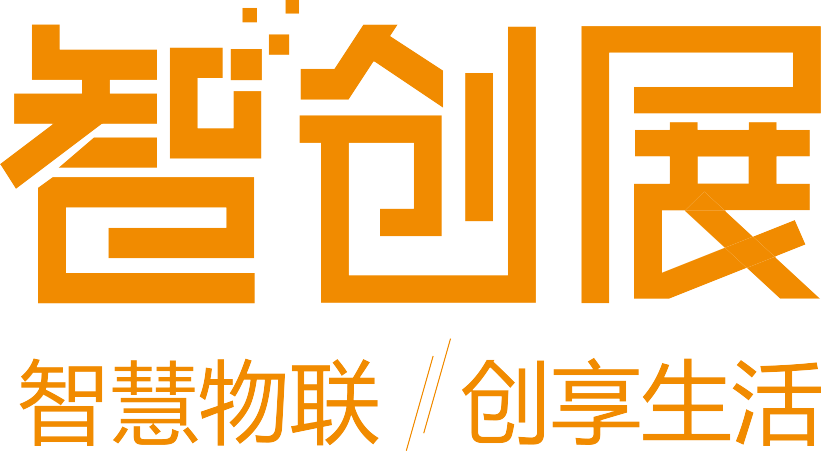上海易盛展览服务有限公司