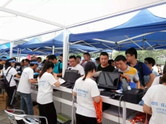 2017年第十七届成都建博会招商盛大启动图1