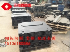 南京钢板冲压法兰件*特厚钢板零割*钢板加工*无锡鑫恒鑫图1