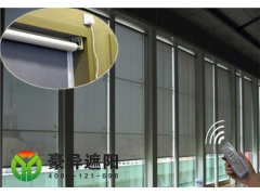 办公室电动卷帘定制厂家_办公室电动窗帘_电动遮光窗帘_豪异供图1