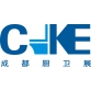 2017第九届中国成都厨房卫浴展览会