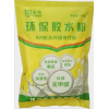 植物速溶胶水粉厂家 植物速溶胶水粉供应 天尧供