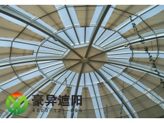商场采光顶遮阳帘_玻璃顶棚遮阳窗帘_玻璃顶棚天棚帘_豪异供图1