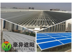 上海户外天棚帘厂家_上海电动天棚帘_上海玻璃顶户外电动天幕棚遮阳窗帘_豪异遮阳图1