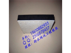 销售四氟滑板网架橡胶支座衡水瑞诚厂家直销图3