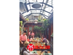 合肥趣味阳光房鼎力高性价比阳光山水餐厅图2