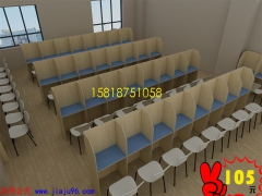 一对一教学桌厂家直销105元图2