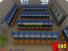 一对一教学桌厂家直销105元图3