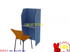 优胜教育一对一话务桌105元D1图1