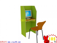 优胜教育一对一话务桌105元D1图2