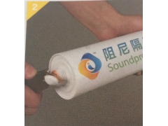 上海贝卫W20环保阻尼隔声胶图2