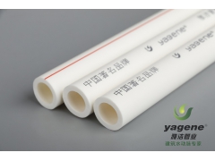 洛阳雅洁管业25*2.3ppr管代理PPR管材管件批发代理图1