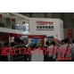 NO.1  2017第六届中国建筑光伏一体化技术展览会