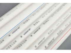 洛阳雅洁20*2.0PPR管厂家PPR管特价批发图2