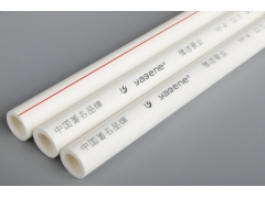 洛阳雅洁32*2.9PPR管厂家PPR管量大从优图3