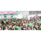 2018上海绿色建筑建材博览会\主办方唯一发布