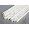 洛阳雅洁32*2.9ppr水管PPR水管量大从优