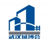 2017武汉国际园林景观产业展览会