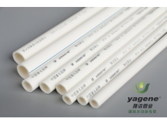 洛阳雅洁管业32*3.6河南ppr管道厂家PPR管图2